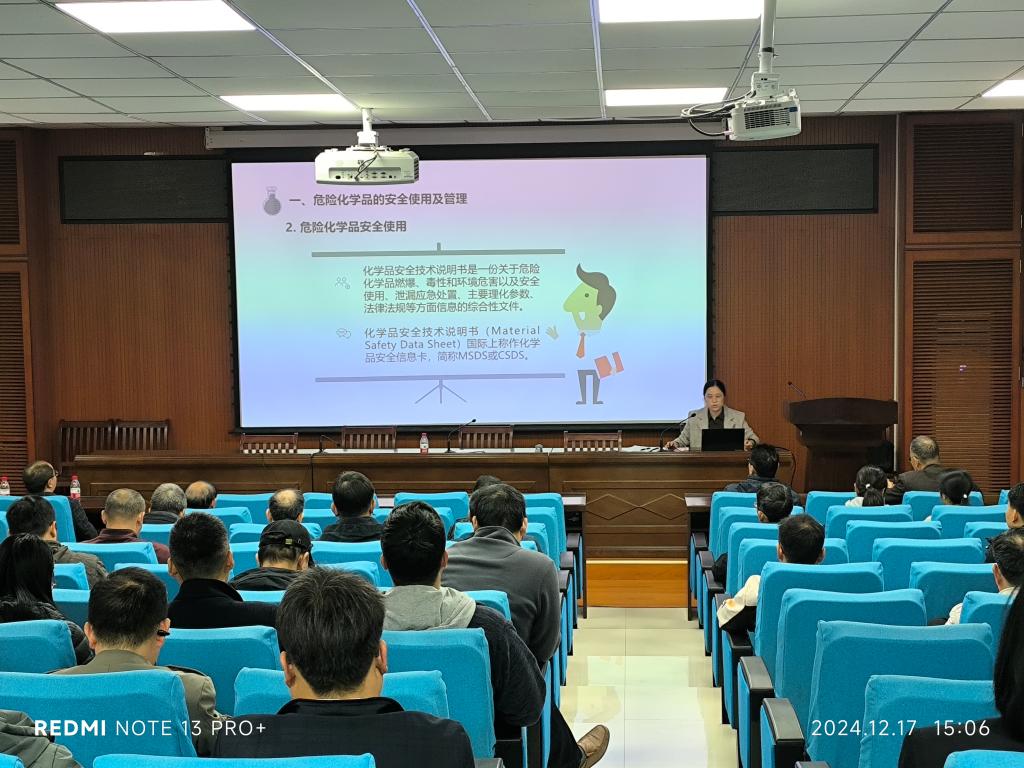 FUN乐天使官方网站