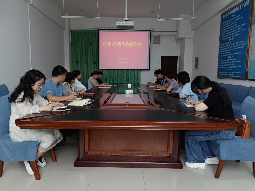 FUN乐天使官方网站