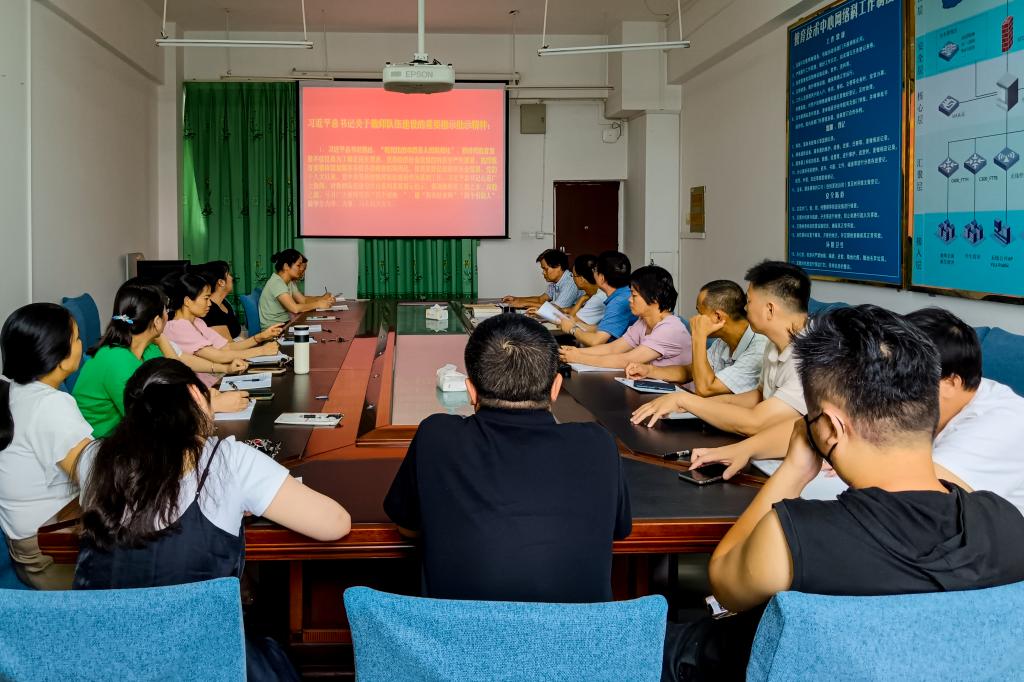 FUN乐天使官方网站