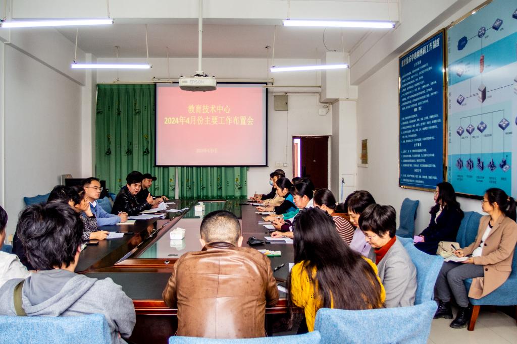 FUN乐天使官方网站