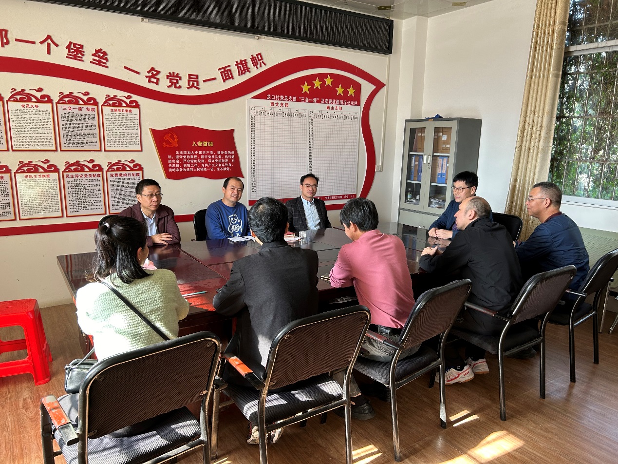 FUN乐天使官方网站