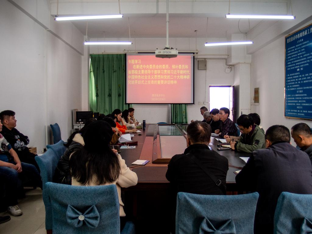 FUN乐天使官方网站