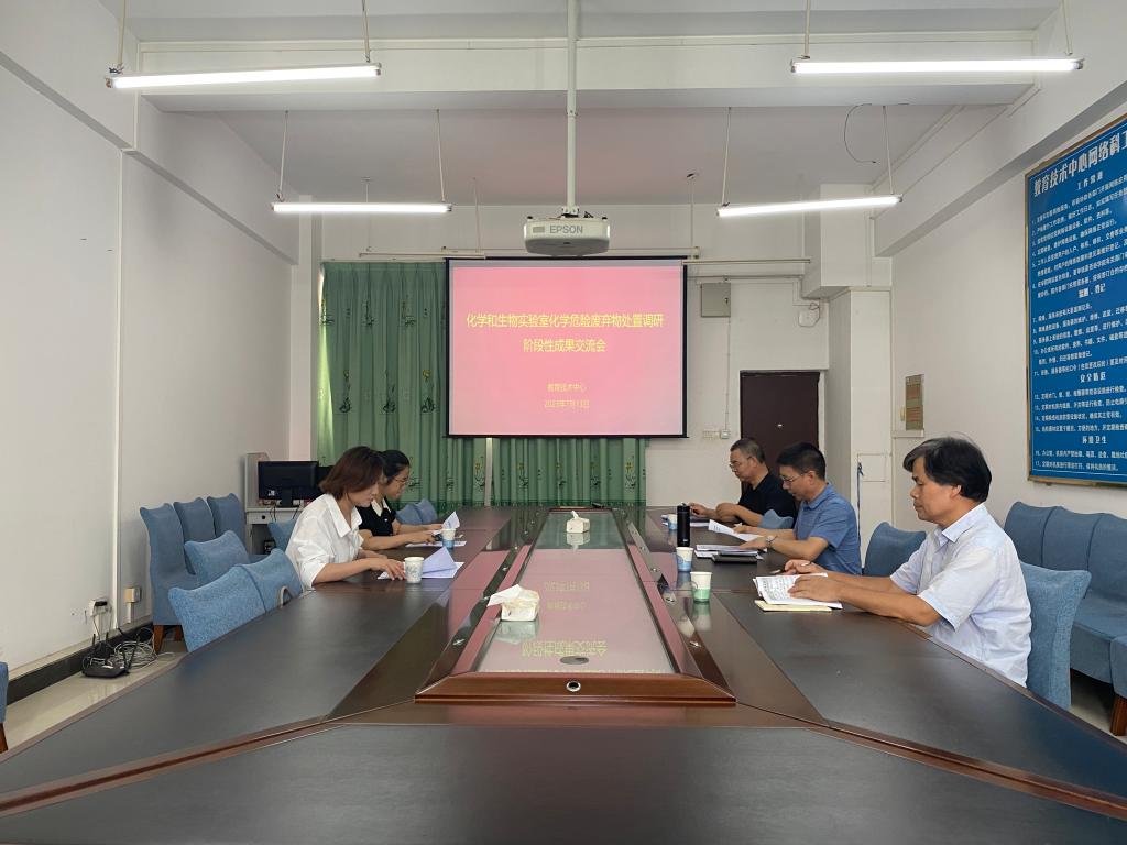 FUN乐天使官方网站