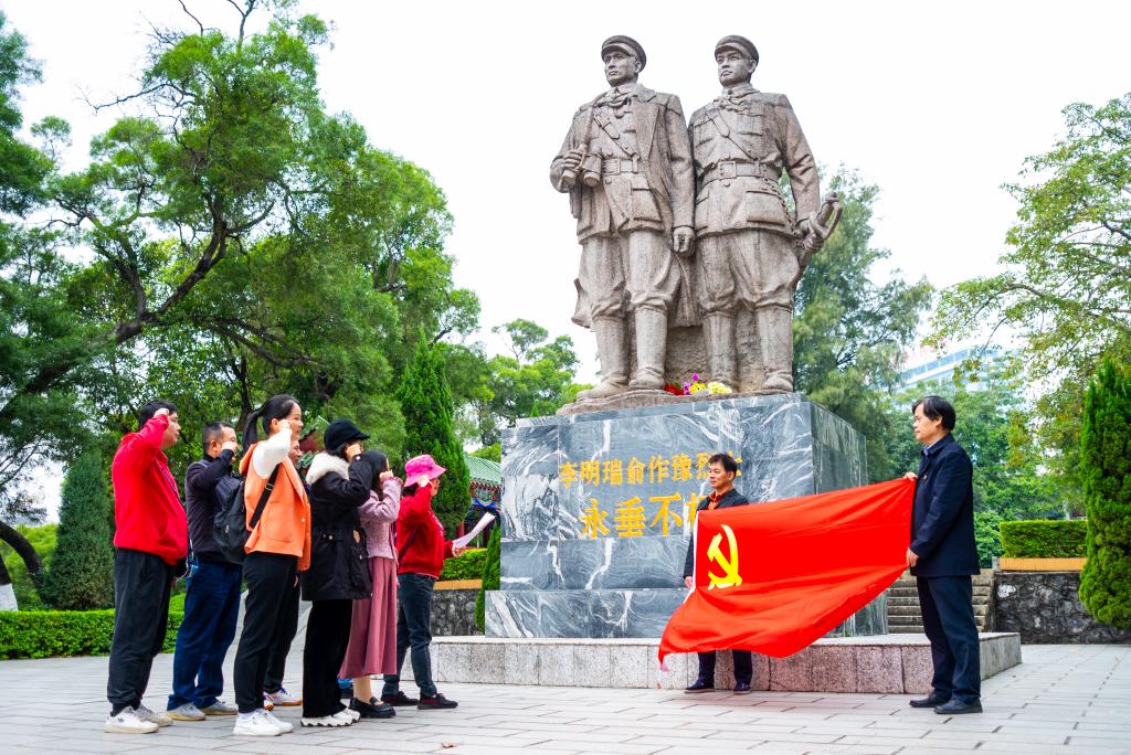 FUN乐天使官方网站