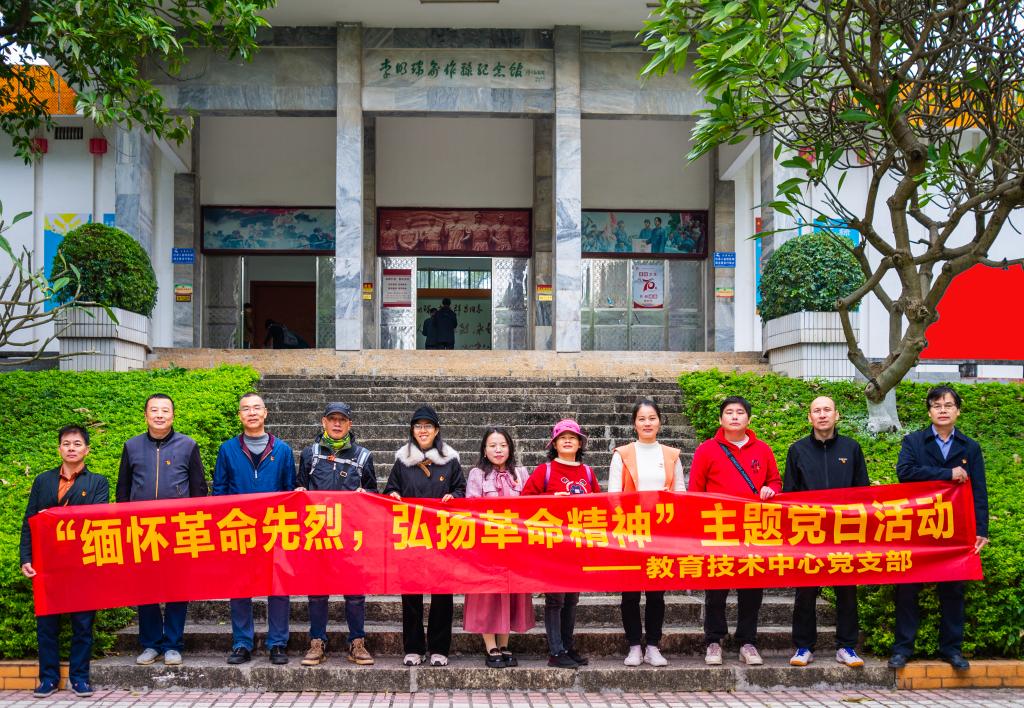 FUN乐天使官方网站