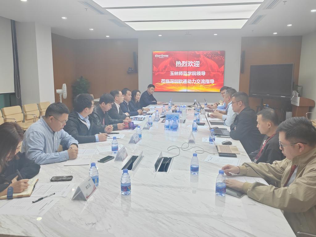 FUN乐天使官方网站