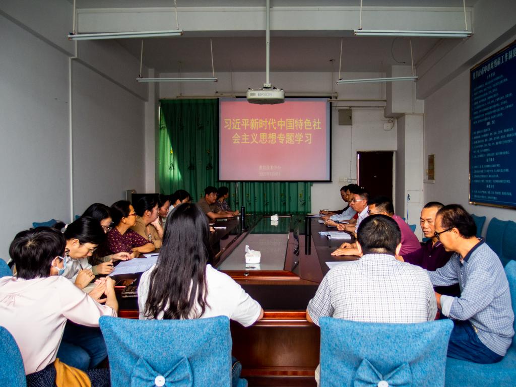 FUN乐天使官方网站