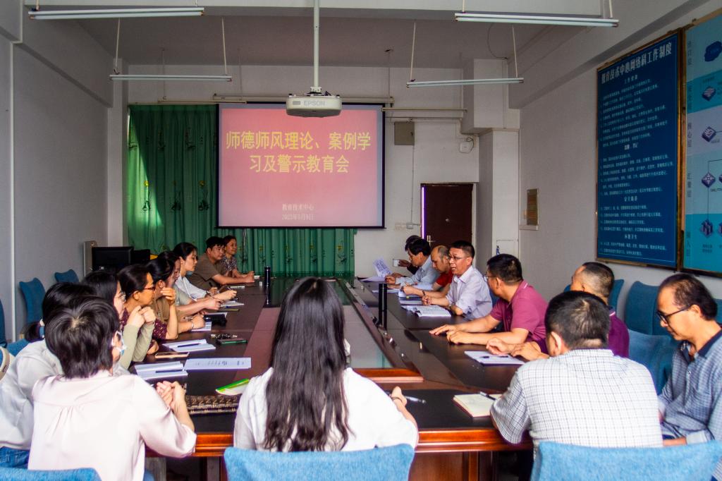 FUN乐天使官方网站