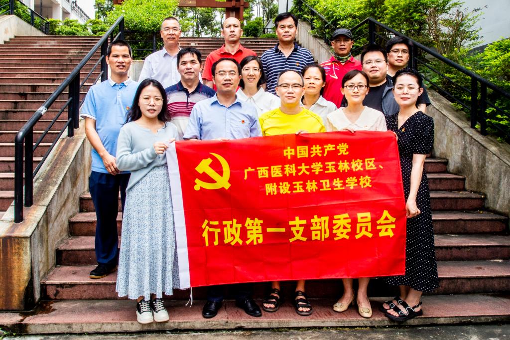 FUN乐天使官方网站