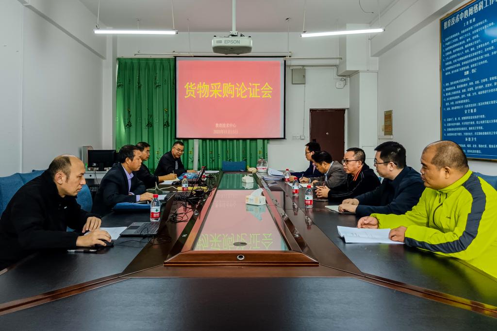 FUN乐天使官方网站