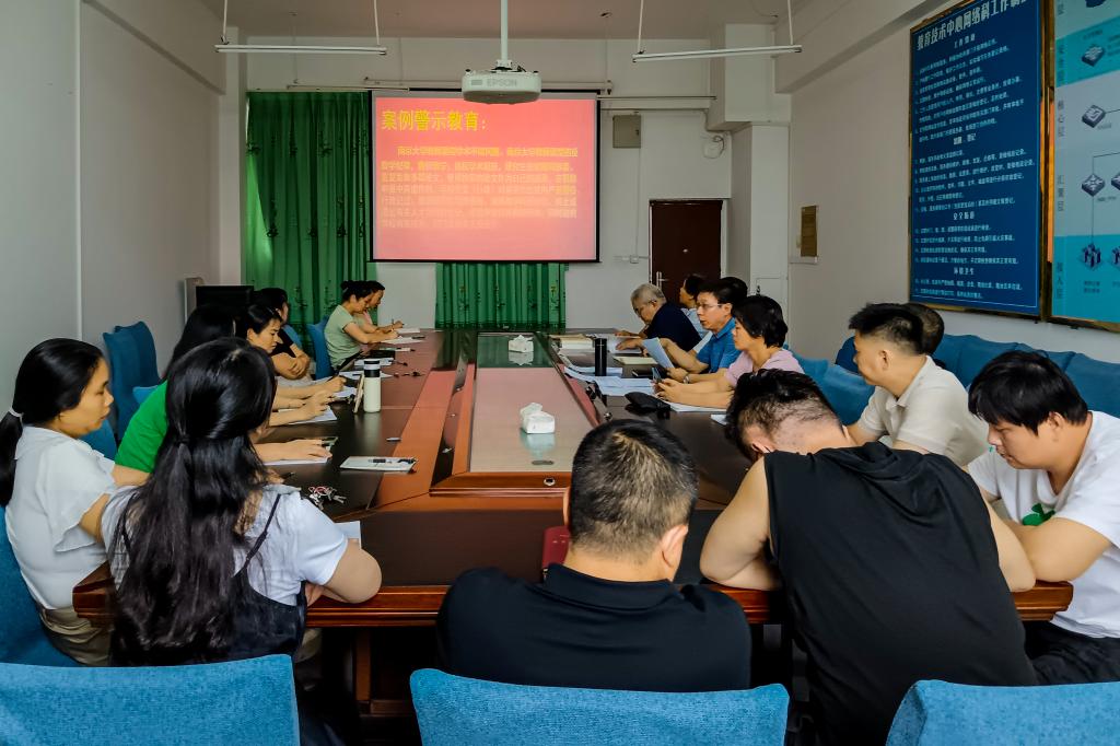 FUN乐天使官方网站