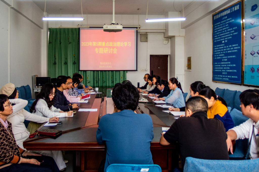 FUN乐天使官方网站