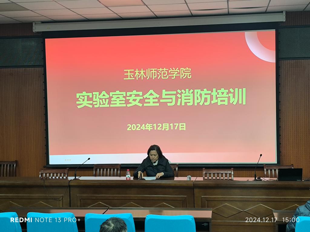 FUN乐天使官方网站