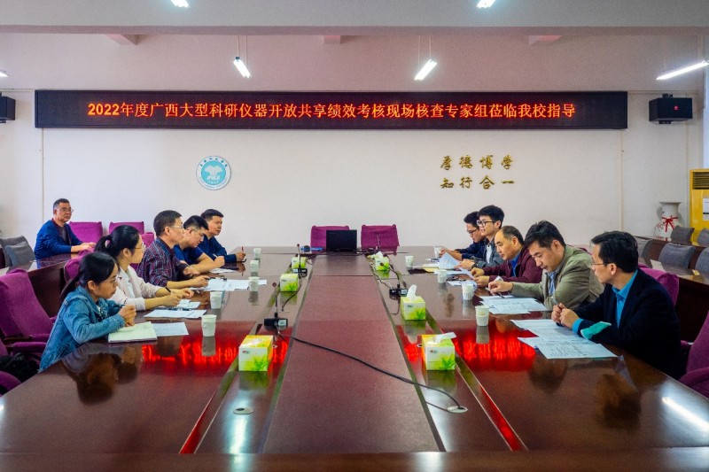 FUN乐天使官方网站