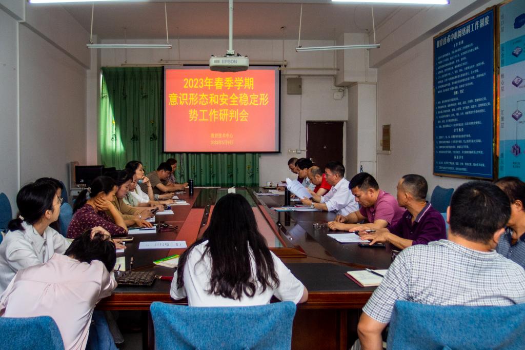 FUN乐天使官方网站