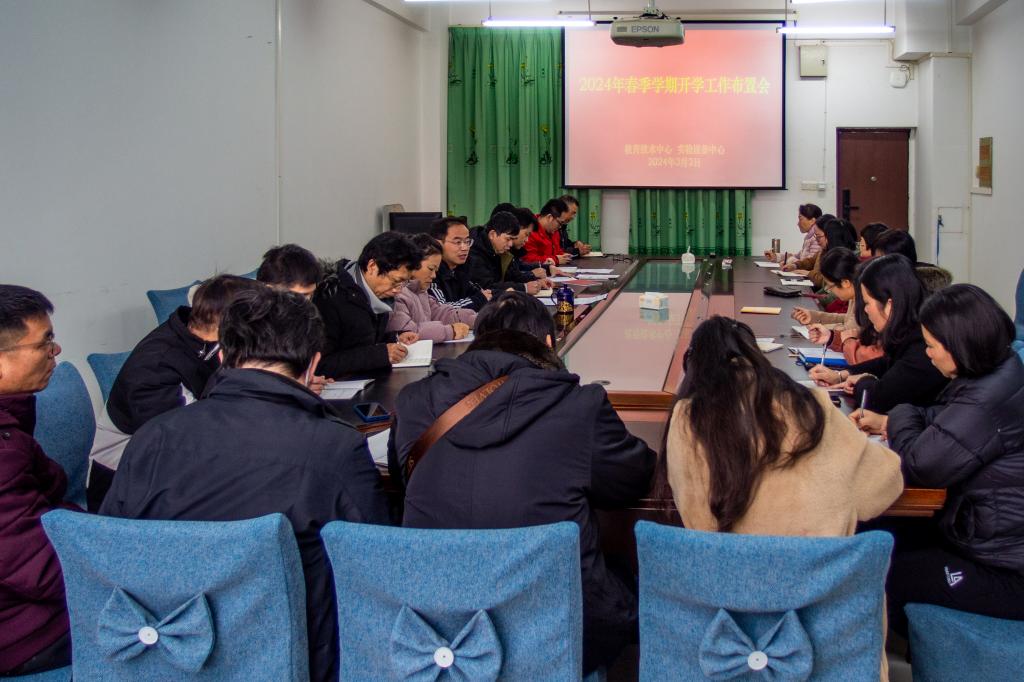 FUN乐天使官方网站