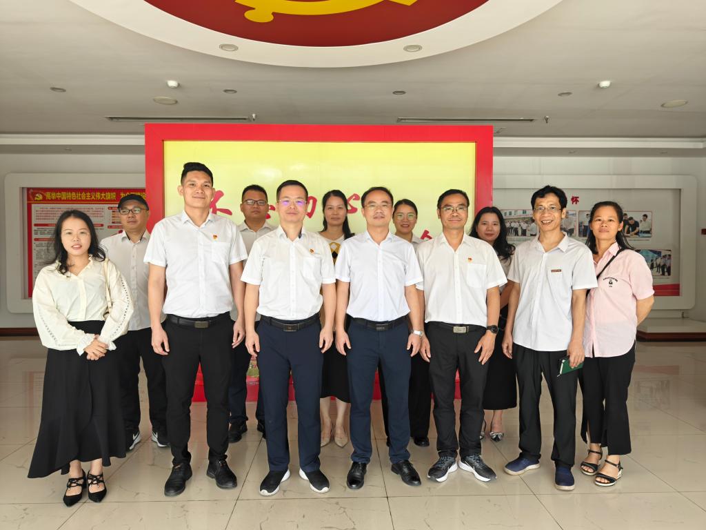 FUN乐天使官方网站