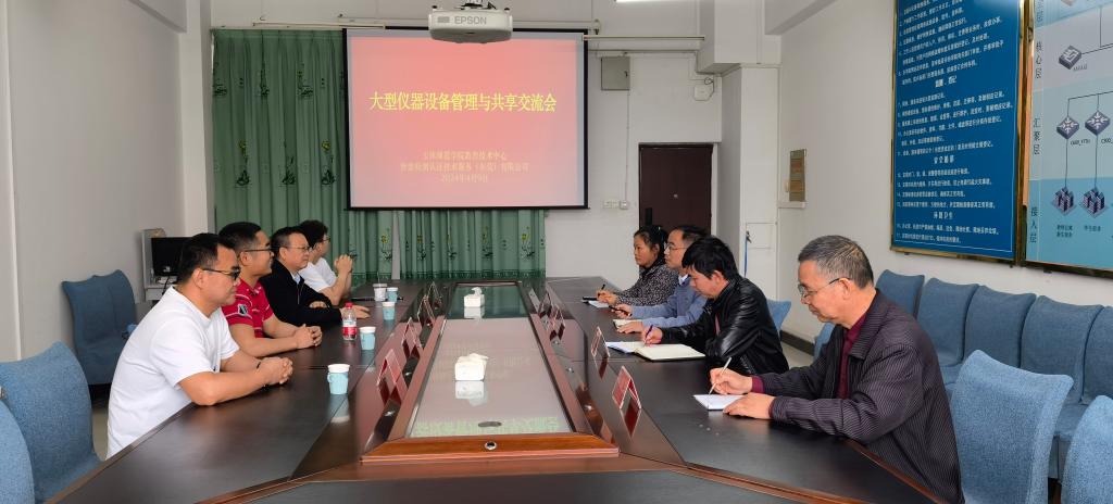 FUN乐天使官方网站