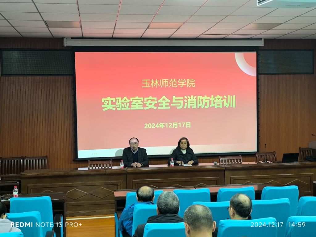 FUN乐天使官方网站