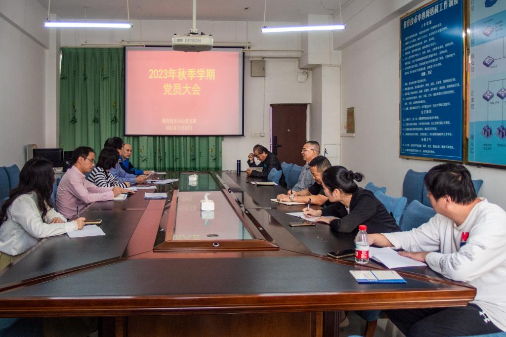 FUN乐天使官方网站