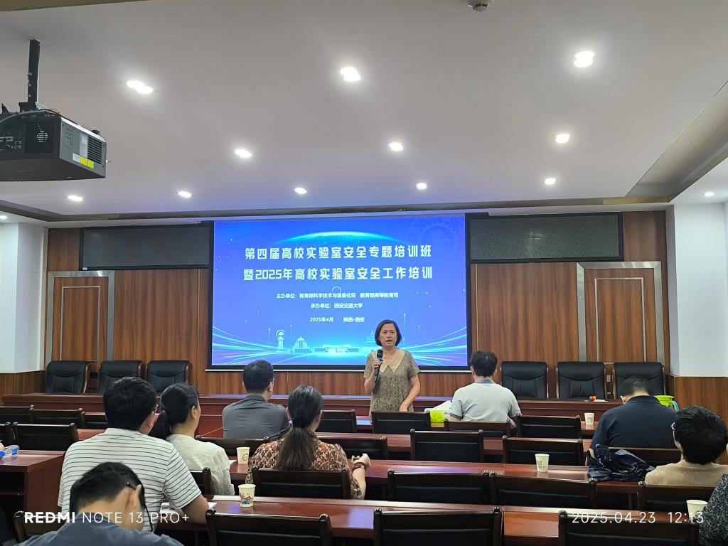 FUN乐天使官方网站