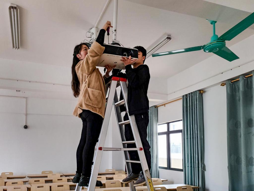 FUN乐天使官方网站