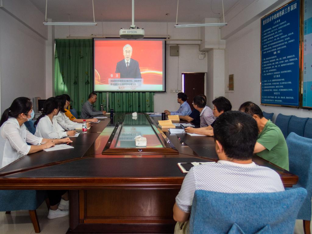 FUN乐天使官方网站