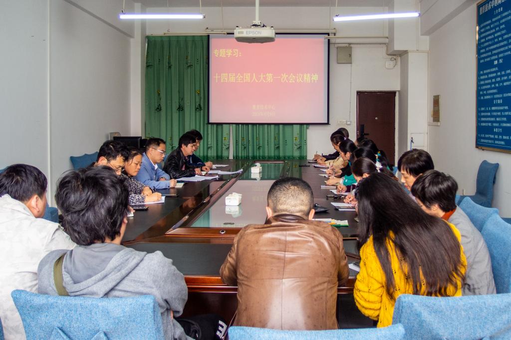 FUN乐天使官方网站