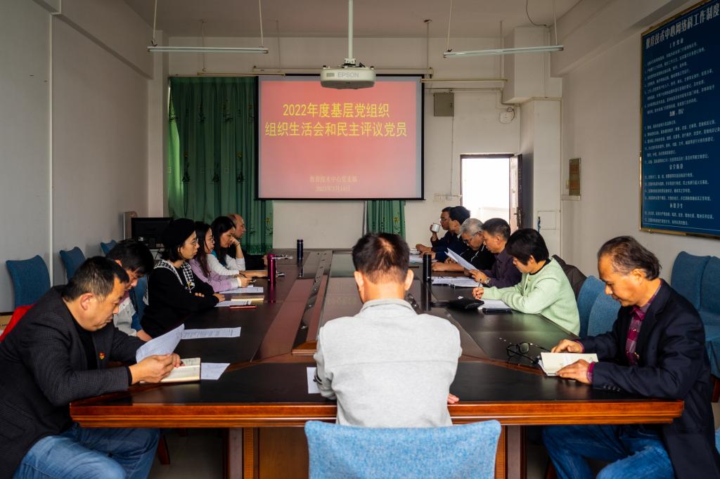 FUN乐天使官方网站