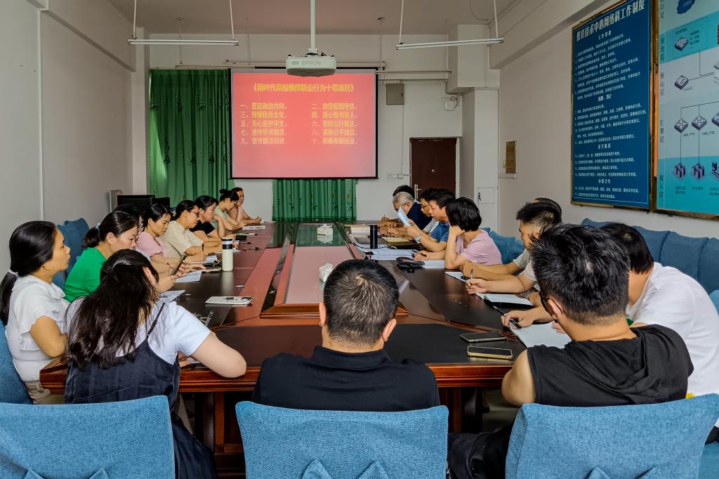 FUN乐天使官方网站