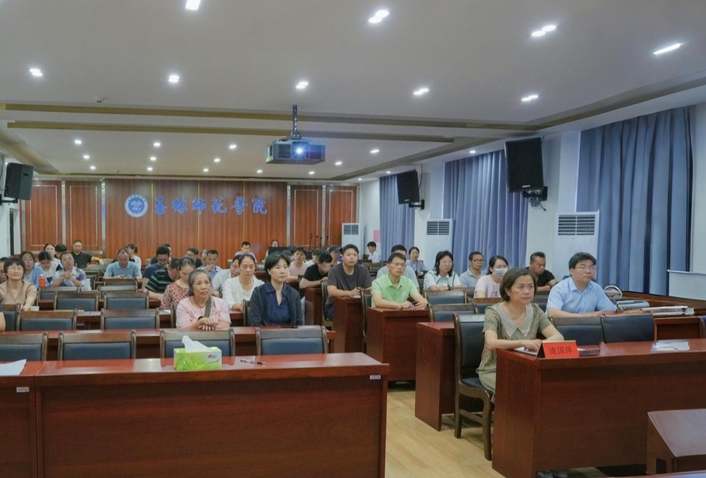 FUN乐天使官方网站