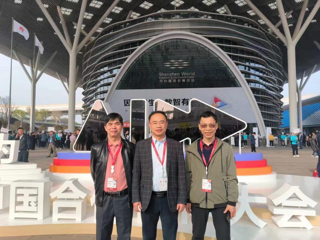 FUN乐天使官方网站