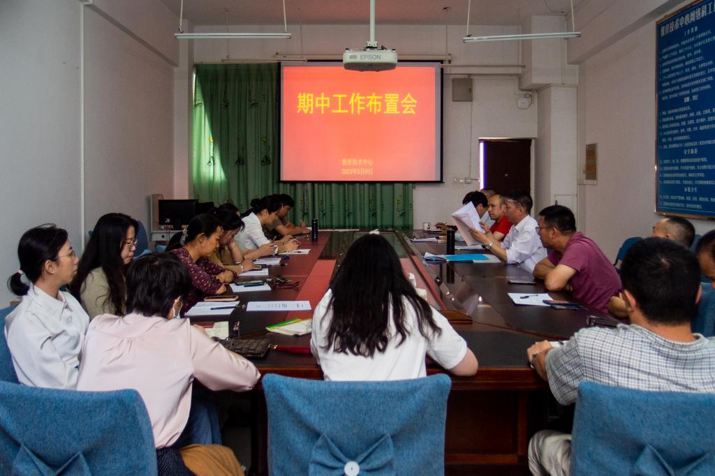 FUN乐天使官方网站