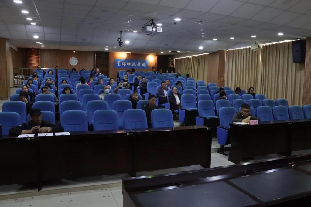 FUN乐天使官方网站