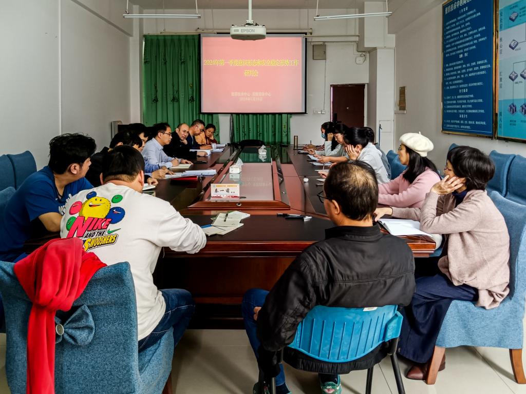 FUN乐天使官方网站