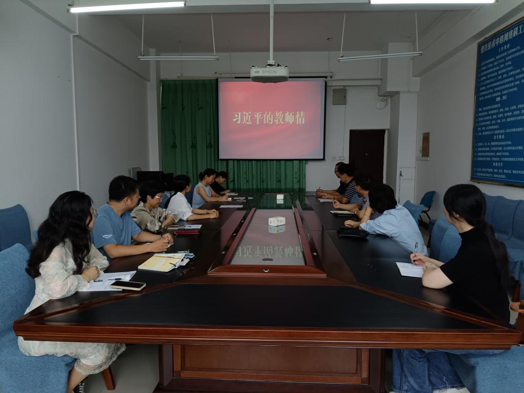 FUN乐天使官方网站