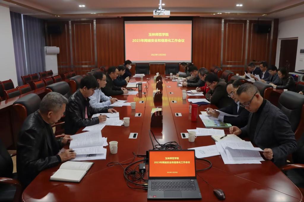 FUN乐天使官方网站