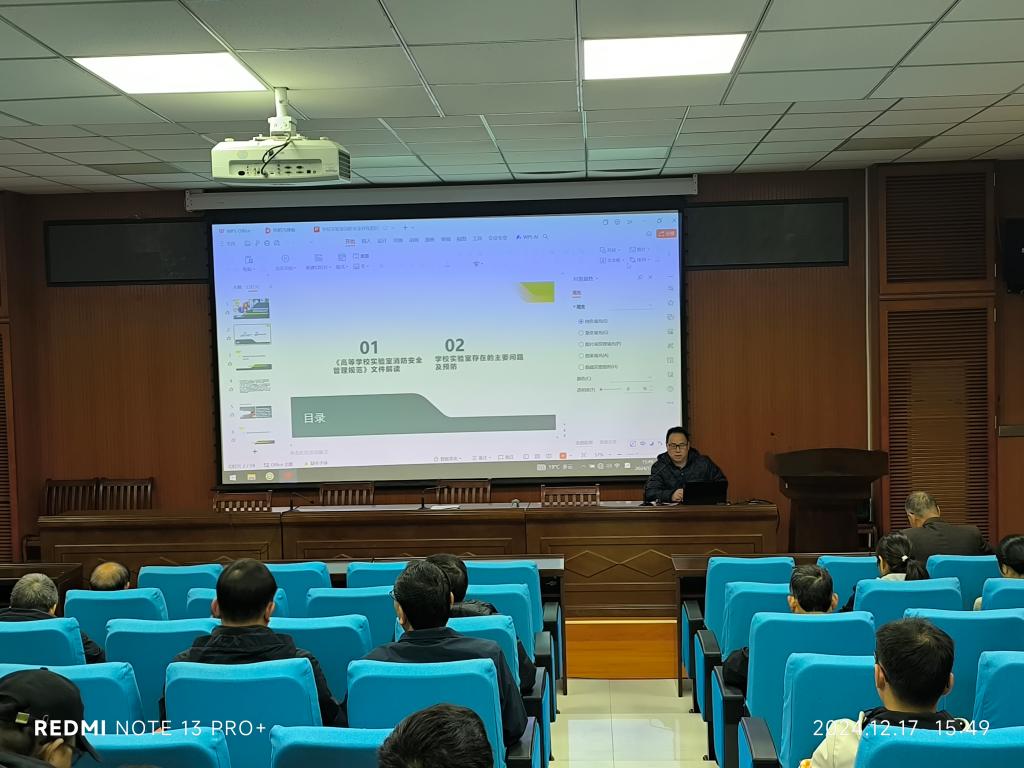 FUN乐天使官方网站