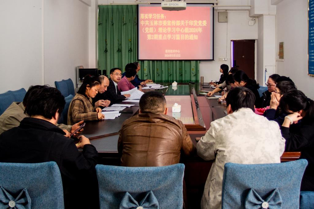 FUN乐天使官方网站