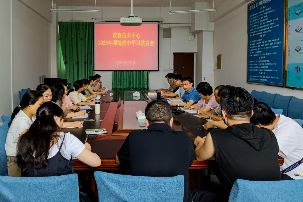 FUN乐天使官方网站