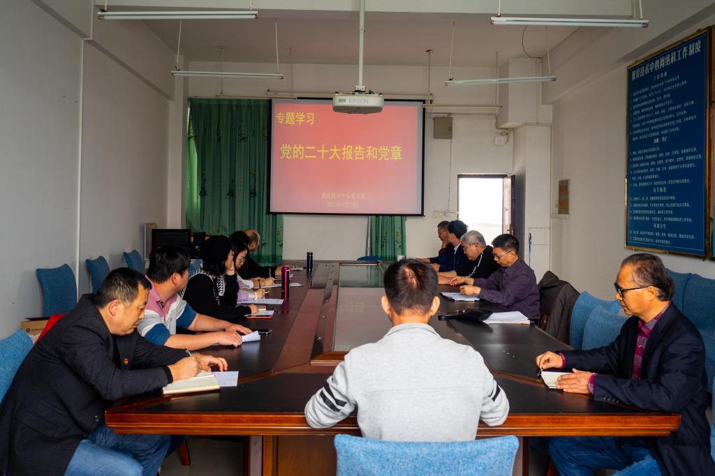 FUN乐天使官方网站