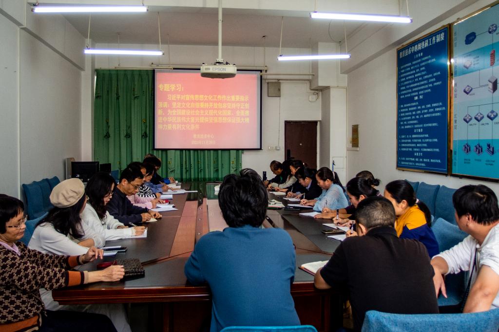 FUN乐天使官方网站