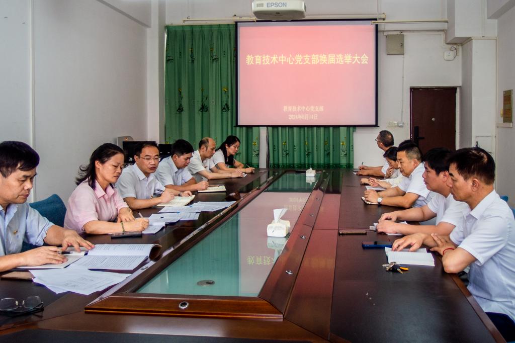 FUN乐天使官方网站