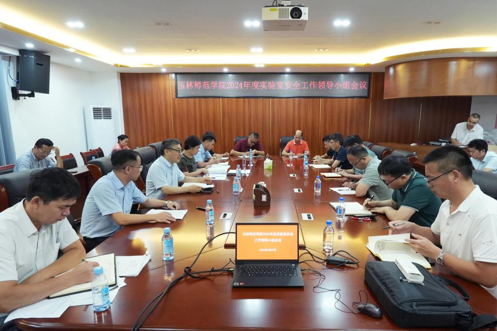 FUN乐天使官方网站