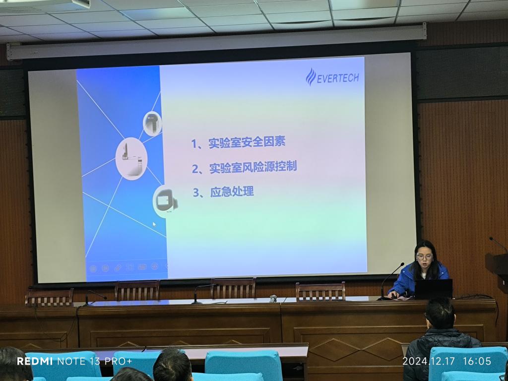 FUN乐天使官方网站