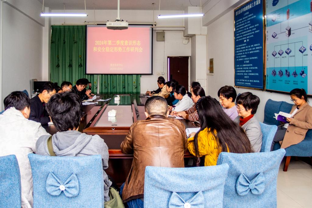 FUN乐天使官方网站