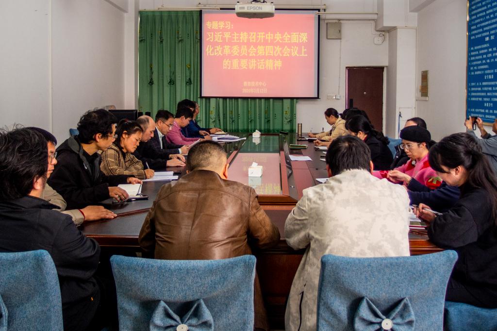 FUN乐天使官方网站