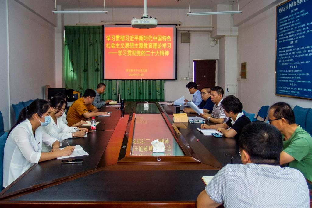 FUN乐天使官方网站