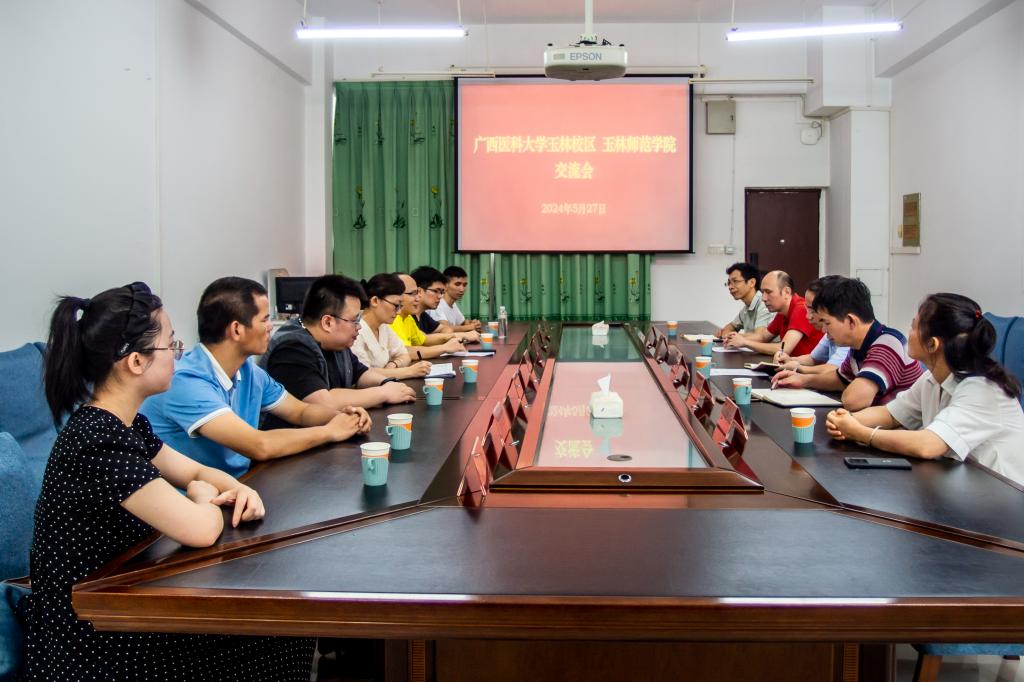 FUN乐天使官方网站