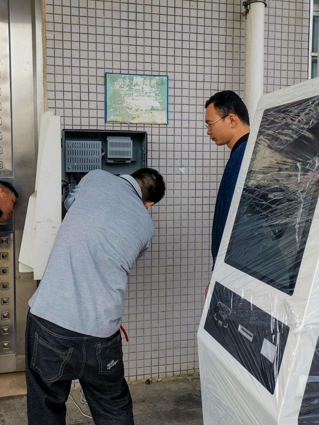 FUN乐天使官方网站